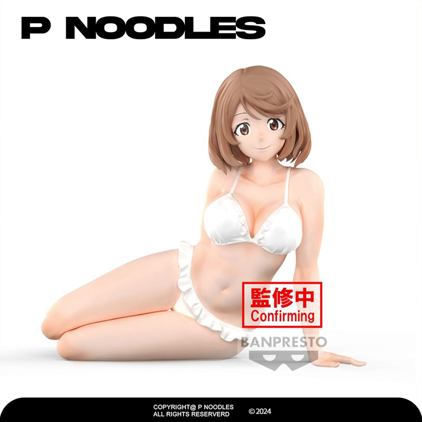 日版眼镜厂香格里拉边境手办景品