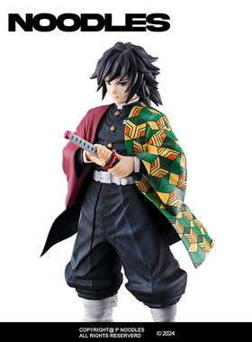 万代一番赏正品 鬼灭之刃 富冈义勇 手办景品现货