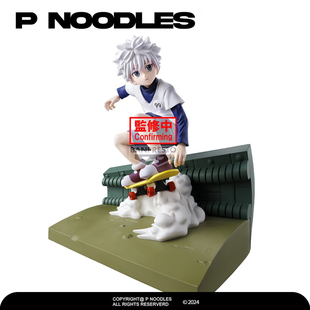 正版眼镜厂现货 全职猎人 Memorable Saga 奇犽 手办景品礼物