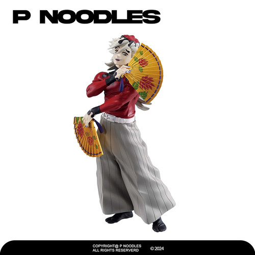 正版眼镜厂鬼灭之刃手办景品