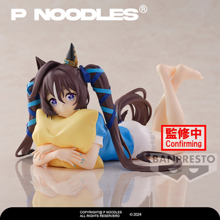 正版现货眼镜厂 赛马娘 第三季 悠闲时光 强击 手办景品摆件礼物