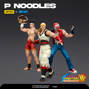 预售 正版授权 JOYTOY暗源 拳皇'98UM 饿狼传说队三人组 可动兵人