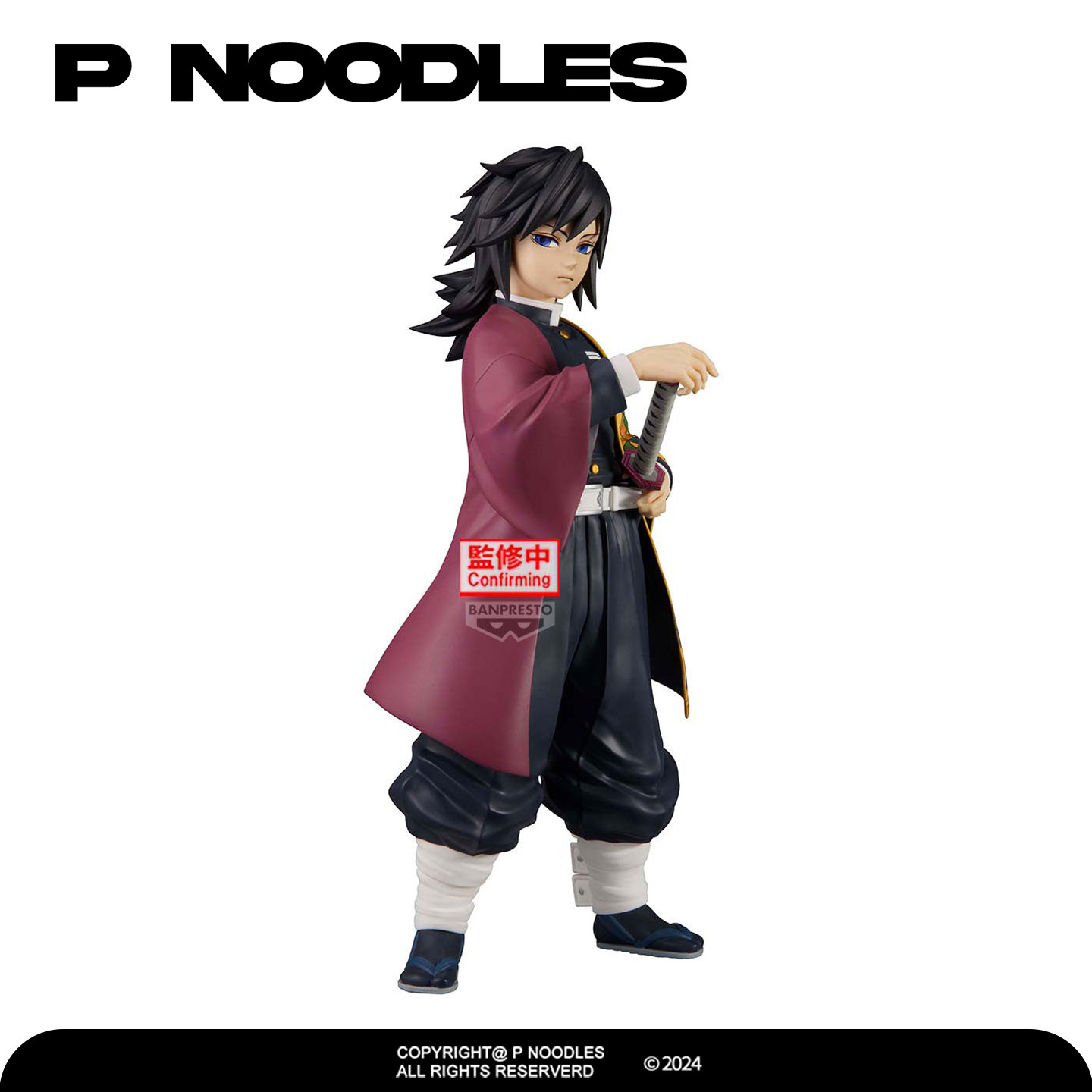 正版眼镜厂现货 鬼灭之刃 Grandista 富冈义勇 手办景品现货,模玩/动漫/周边/娃圈三坑/桌游,手办/手办景品,淘宝优惠券,粉丝福利购,淘宝优惠卷