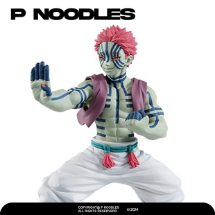 正版眼镜厂现货 鬼灭之刃 炼狱杏寿郎与猗窝座名战景B款 手办景品