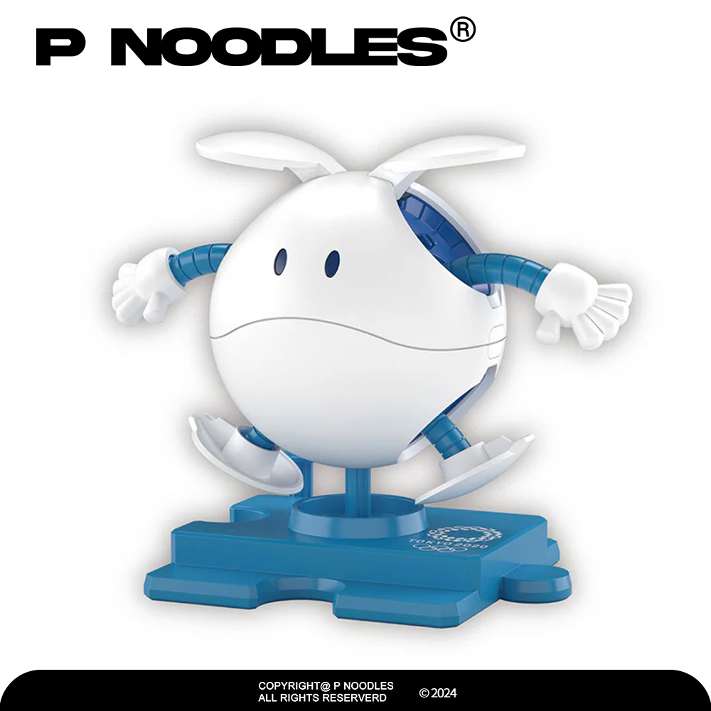 正版万代高达哈罗限定模型