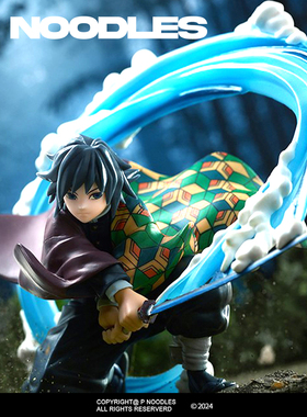 日本万代一番赏正品 鬼灭之刃 B奖 富冈义勇 手办景品现货