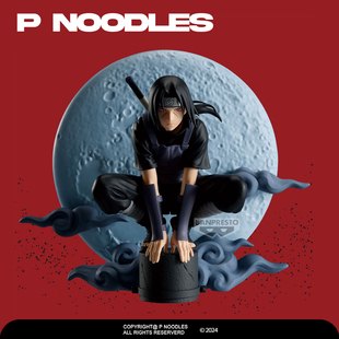 宇智波鼬 正版 疾风传 火影忍者 手办景品 眼镜厂现货