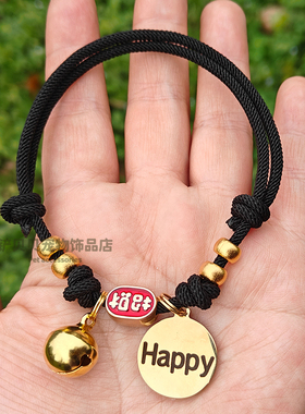 可调节猫咪名项圈猫牌狗牌小型犬防丢牌挂牌狗狗名牌刻字字定制