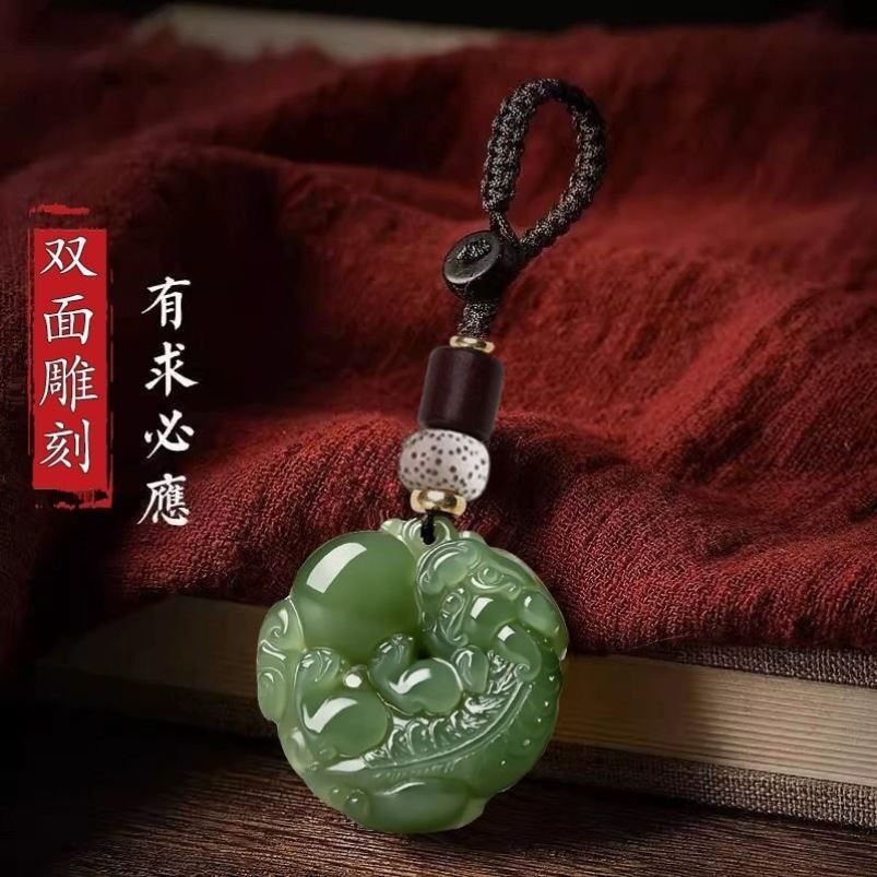 双面貔貅吊坠玉石平安扣双面钥匙扣招财转运汽车挂件男女高档精致
