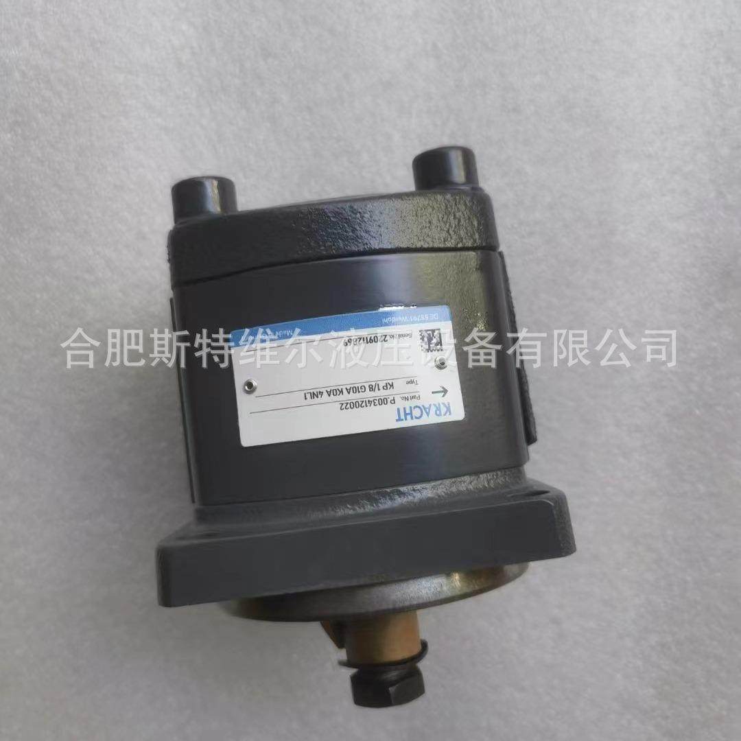 KP11/8G10AK0A4NL1,五金/工具,其它泵类型,淘宝优惠券,粉丝福利购,淘宝优惠卷