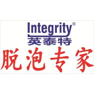 900S真空搅拌脱泡机 ITT