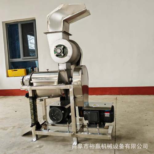 商用水果螺旋榨汁机柑橘大枣哈密瓜压榨机大型不锈钢榨汁机