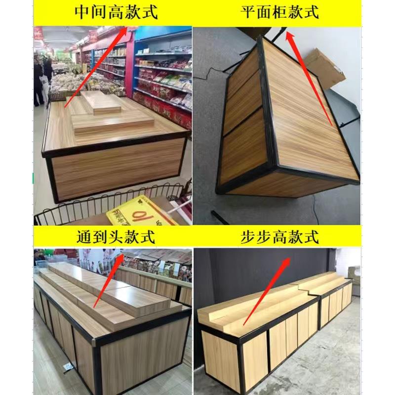 超市靠墙阶梯货架散称零食水果展示架散装食品糖果饼干堆头陈列柜