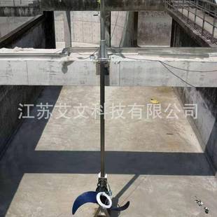 低速潜水推流器污水处理混合搅拌器水下搅拌机厂家直销