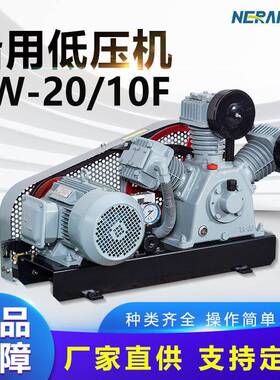 船舶用防腐蚀活塞式空压机大功率机油润滑空压机低噪音空压机