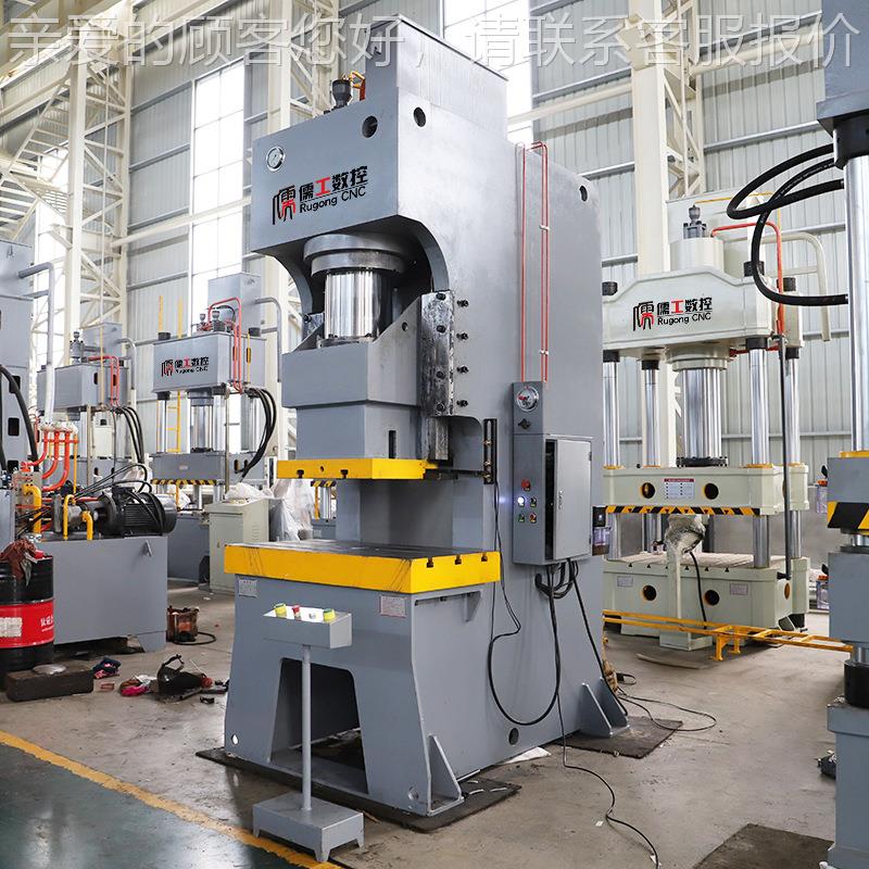 100吨冲孔冲压成型液冲床 单柱YC41-2002油压机压100吨1压25吨00