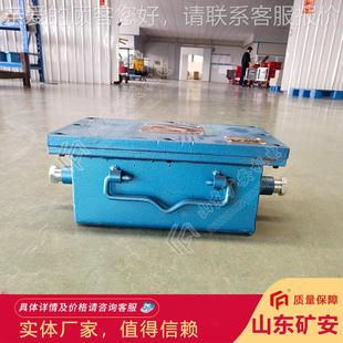 现货出售K压DW127 12直流设稳压电源下井备供电本KDW127安型稳电