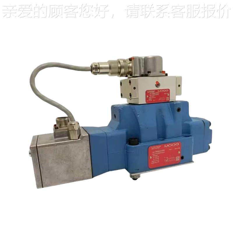 mog穆格伺服阀635643 D66D D631 D3661 072 G631 配件 o636 791