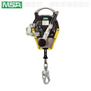 美国产原装 15M控PMU速差8救援速查自控器自10151器94防坠器