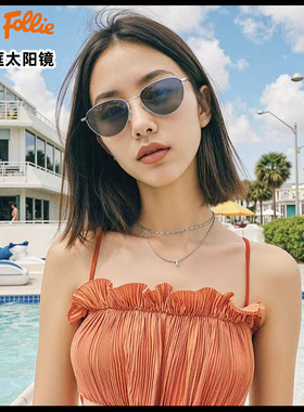 FolliFollie 金属框太阳镜男女百搭时尚大框墨镜遮阳潮流防紫外线