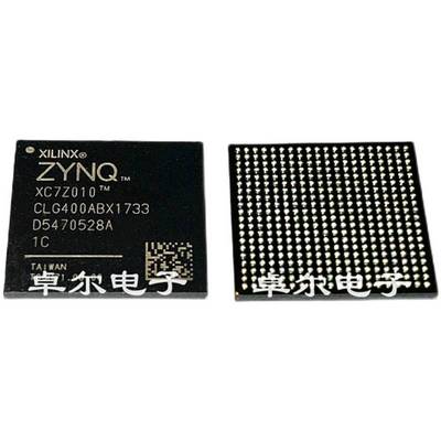 全新原装 XC7Z010-1CLG400C BGA-400 SOC CORTEX-A9处理器 IC芯片