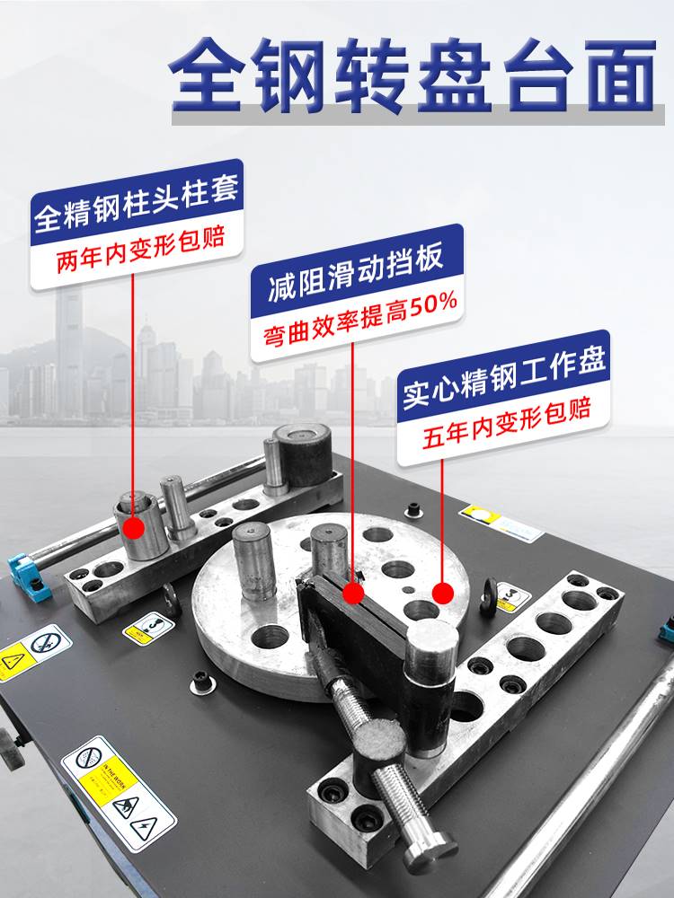 钢筋弯曲机gw40型脚踏数控手电动打折弯机齿轮涡轮大型螺纹弯箍机