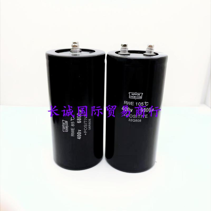 6800UF黑金刚RWE全新450V 5600UF10000UF3300UF 400V 4700UF电容-封面