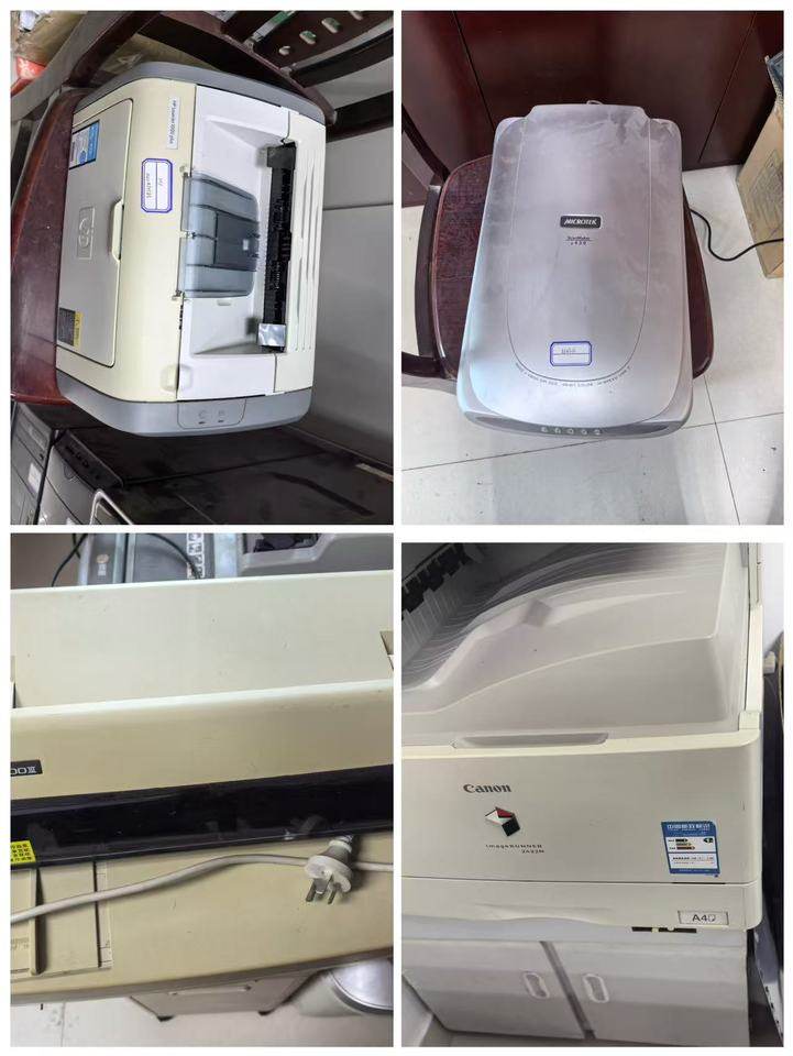 12月20日南通一批废旧打印机、电脑、扫描仪等网络拍卖公告