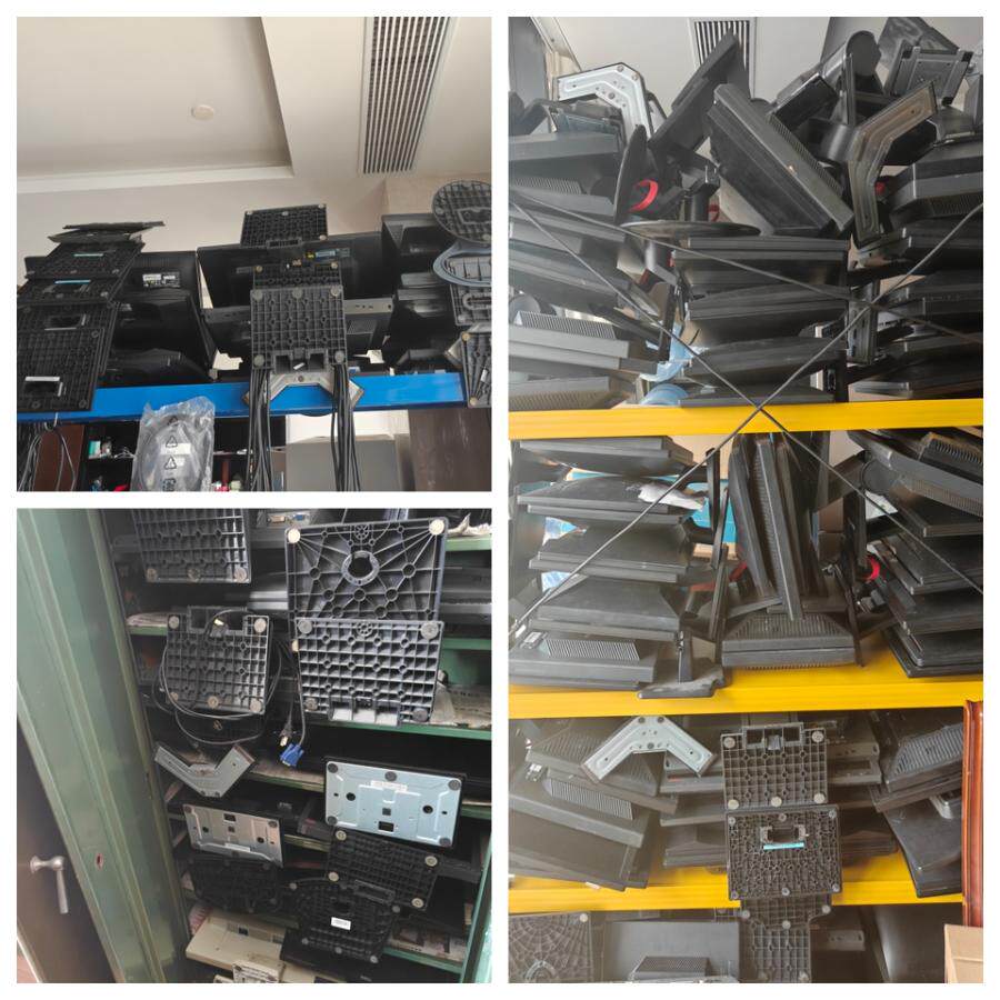 4月1日南通市一批废旧计算机、打印机、空调、检测设备等网络拍卖公告