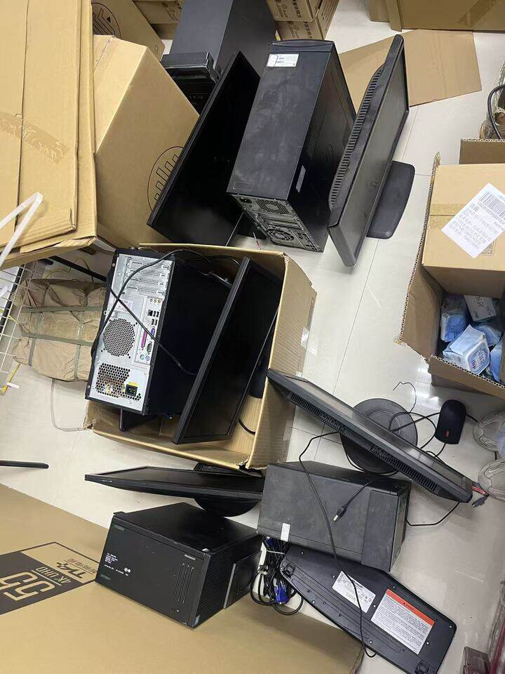 4月25日南通市一批废旧台式电脑、笔记本电脑等网络拍卖公告