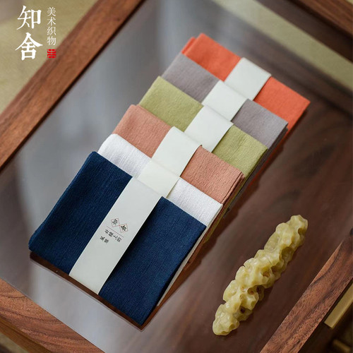 知舍纯色茶巾长条日式六色可选