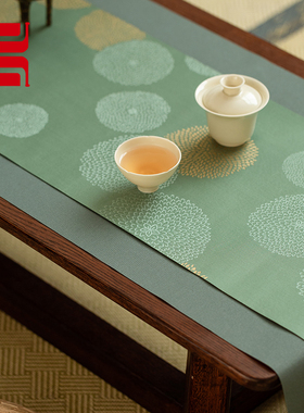 知舍长安菊新中式禅意茶席防水茶道垫高端织锦双面茶配件百搭桌旗
