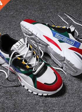 New Men's Sneakers Fashon nd Platform Shoes Men Casual