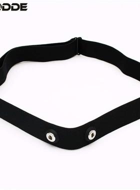 Elastic Chest Mount Belt Strap Bands Adjustable Sport Heart