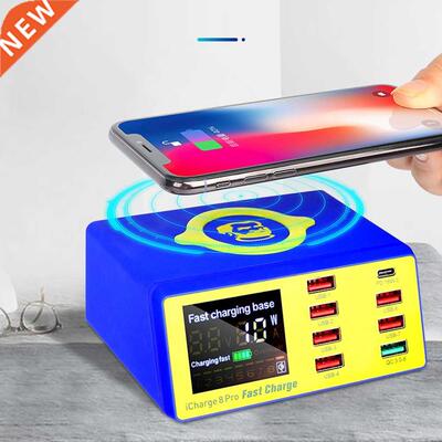 MECHANIC Wireless Smart Charge iCharge 8 Pro QC 3.0 8 USB