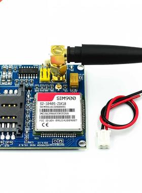 SIM900A sim900 V4.0 Kit Wireless Extension Module GSM GPRS B