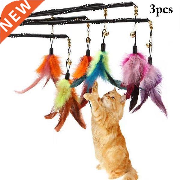 3Pcs Cat Teaser Wand Toys Kitten Teaser Bell Feather