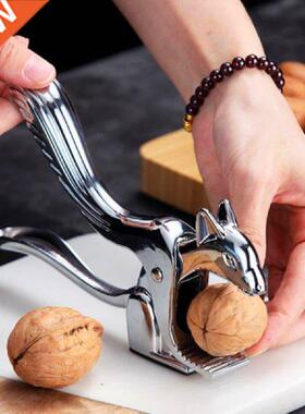 Portable Squirrel Shape Pecan Nut Cracker Nut Opener