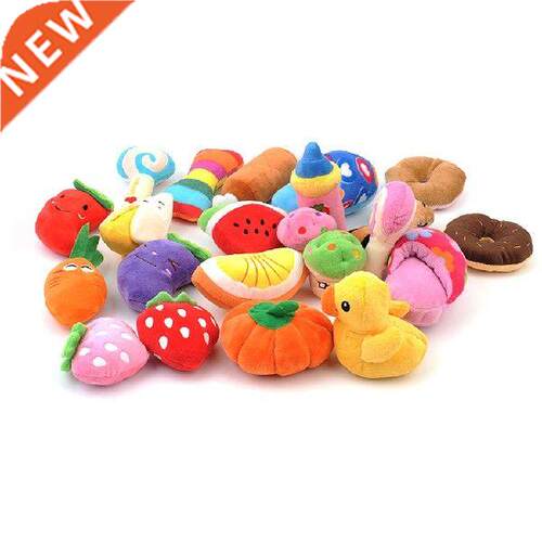 Legendog Mn Cartoon Plush Pet Toys Bte Resstant Funny