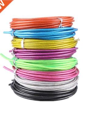 3 m Spare Rope Replaceable Wire Cable Speed Jump Ropes