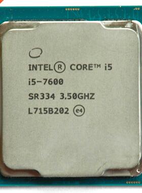 Intel Core i5 7600 .5GHz Quad-Core Quad-Thread CPU Processo