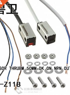 EX-Z11B SENSOR THRUBM 50MM DK ON NPN OUT