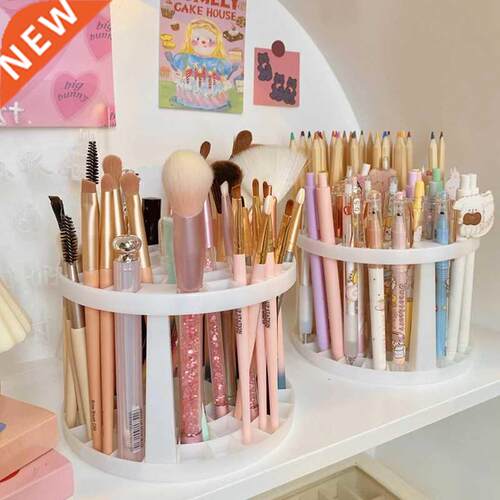 Lattices Cosmetic Make-up Brush Storage Box Table Organizer