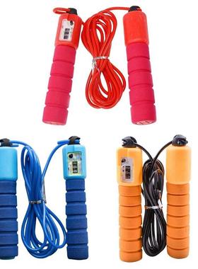 Automatic Counting Skipping Rope Lightweight Soft Foam Fitne