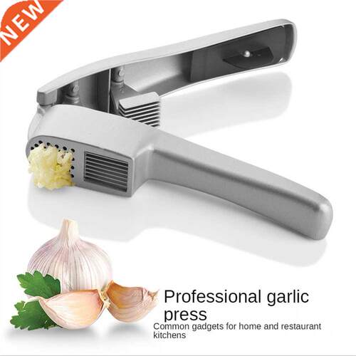 Aluminum Alloy Garlic Press Crusher Kitchen Cooking Ginger S