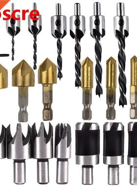22pcs Woodworking Drilling or Chamfer tool Wood Plug cutter,