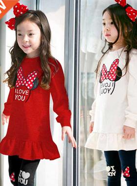 2022 Girls Clothes Sets Spring autumn Costume kids Clothing