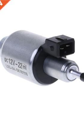 Car Oil Fuel Pump 12V For 2KW To 5KW For Webasto Eberspacher