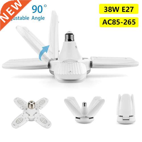 8W LED Garage Lights Foldable E27 Bulb 4 Adjustable Fan