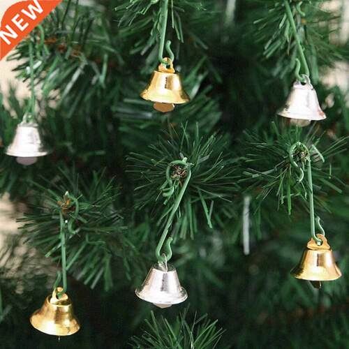 New 10Pcs Metal Bells Small Bell Jewelry Ornaments Christmas